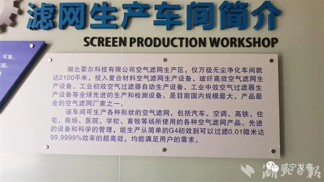 点击查看高清原图 点击查看高清原图